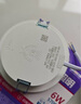 公牛（BULL）LED筒灯客厅吊顶过道嵌入式孔灯12W/5寸5700K/开孔120-130mm 实拍图