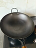 荣事达铁锅章丘老式传统炒菜锅炒锅已开锅无涂层家用不粘锅燃气灶适用 不粘不锈【粘锅包退】圆底带盖 34cm 免开锅 实拍图
