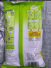 雀巢 Nestle 冲调饮料果汁果维C维生素C果汁粉速溶果珍粉 柠檬味840g 实拍图