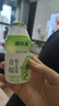 优乐多 乳酸菌饮品青提味白桃味双拼 100ml*24瓶 饮料   实拍图