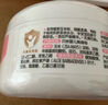 贝亲(Pigeon) 婴儿爽身粉 芦荟精华 含粉扑 140g HA10 实拍图