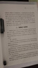道德经 三全本精装无删减中华书局中华经典名著全本全注全译 实拍图