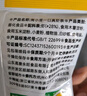 窝小芽 好多鳕鱼条高钙非油炸儿童零食28%鳕鱼虾肉添加80g 实拍图