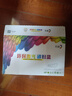 彩格CB436A大容量硒鼓2支装适用惠普hp P1506 P1506n P1505 M1120 M1120n M1120a M1522n M1522nf打印机硒鼓 实拍图