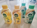 滴露（Dettol）洗衣机清洗剂金装版250ml柠檬*2+松木*2洗衣机深度清洁剂除垢杀菌 实拍图