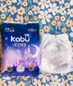 卡布KABU星空城堡拉拉裤尿裤婴儿尿不湿 防漏还能吸 纸尿裤XL码21片(12-17KG) 实拍图