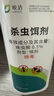 皎洁杀虫饵剂室内外灭杀驱蟑螂跳蚤臭虫蜈蚣药一窝全窝防治端500g 实拍图
