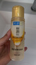 肌研极润特浓紧致乳液90ml*2 胶原蛋白多肽保湿补水紧致面霜生日礼物 实拍图