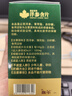 康富来西洋参含片100片瓶装 保健抗疲劳花旗参人参皂甙含片滋补礼物 实拍图