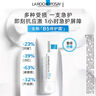 理肤泉B5修护霜100ml 保湿面霜修护受损泛红淡印护肤品生日礼物送女友 实拍图