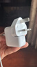 米瑞思（mryc）苹果笔记本电脑充电器转换插头MacbookAir/Pro电源脚英标港版转接头ipad适配器配件(出国香港英国) 实拍图