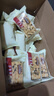 三只松鼠0蔗糖芝麻沙琪玛800g 早餐代餐中式糕点点心休闲零食整箱 实拍图