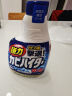 花王（KAO）强力除霉剂400ml 浴室墙面墙体除霉喷雾啫喱去霉斑霉菌清除清洗剂 实拍图