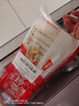 千味央厨黄金春卷 豆沙馅 260g*5袋共80个 早餐食品半成品 下午茶油炸小食 实拍图