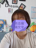 佰美丝 假发女自然全头套短直发波波头bobo真人发丝俏皮可爱修脸 轻薄真发手织头旋 浅棕色 短发 均码 实拍图