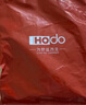 红豆（Hodo）男士大红色内裤本命年礼物棉裆结婚喜庆青年平角裤头1条装 红色 1条 180 XXL 实拍图