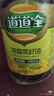 金龙鱼食用油 优选玉米油 5L 实拍图