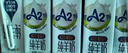 卓牧（JOMILK）纯羊奶精选山羊奶儿童成人含天然A2蛋白200ml*30送礼礼盒 实拍图