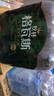 秋林格瓦斯 格瓦斯 俄罗斯风味 面包发酵饮料 1.5L*6瓶 整箱装 实拍图