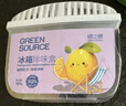 绿之源冰箱除味剂活性炭冰箱除味杀菌神器冰箱除味剂冰箱除味盒120g*2 实拍图