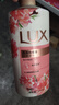 力士(LUX)沐浴露 恒久嫩肤 淡雅香氛 娇肤香氛沐浴乳1000g留香 实拍图