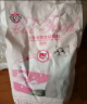 奥丁（ODIN）猫粮 鲜肉美毛 幼猫成猫美短英短蓝猫暹罗猫 鱼肉味天然猫粮2kg 实拍图