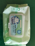 怡恩贝洋甘菊洁厕湿纸巾厕纸可搭配卷纸卫生纸可冲马桶 【热卖爆款】湿厕纸 80抽 2包 实拍图