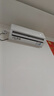 奥克斯2匹 省电侠pro 1级空调挂机  空间劲省 快速冷暖 独立除湿KFR-46GW/BpR3AES1(B1)大风量 实拍图