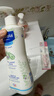 妙思乐（Mustela）儿童洗发沐浴二合一500ml 婴儿专用洗发水沐浴露法国进口 实拍图