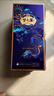 洋河 梦之蓝 祥龙献瑞龙年生肖酒 52度 550ml*4瓶 浓香型白酒 (带杯) 实拍图