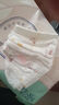 茵茵（cojin）SUREWIN婴儿秋冬季超薄透气尿不湿纸尿裤M码4片试用装男女宝宝专 实拍图