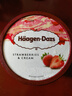 哈根达斯（Haagen-Dazs）经典草莓口味冰淇淋 473ml大桶家庭装冰激凌 实拍图