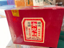 女兒红 绍兴老酒 半干型 绍兴黄酒 500ml*6瓶 整箱装 实拍图