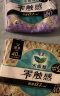 乐而雅花王【老爸评测】零触感夜用卫生巾组合35cm3包共24片超薄囤货 实拍图