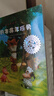 不一样的卡梅拉注音版（6-10） 张艺兴618 实拍图