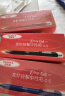 斑马牌（ZEBRA）子弹头按动中性笔0.5mm 真好系列蓝笔 学生刷题笔记写字笔 办公用签字笔  C-JJ3 蓝色 10支装 实拍图