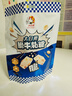 大白兔 脆牛轧花生糖120克约15颗  添加冠生园蜂蜜 怀旧零食糖果聚会  实拍图