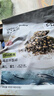 牛肉拌饭海苔碎96g+鳕鱼拌饭海苔碎90g 0添加拌饭料肉松儿童零食 实拍图