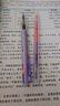 爱好（AIHAO）四色中性笔0.5子弹头多色笔手账标记笔马卡龙色中性笔2支 DGP247 实拍图
