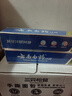 云南白药【采销推荐】经典薄荷护龈牙膏套装 清新口气改善牙龈问题210g*2 实拍图