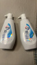 威露士2x除菌内衣净500ml*2 内衣裤专用抑菌洗衣液易漂去血渍 实拍图