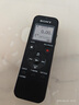 索尼（SONY）录音笔ICD-PX470 4GB 黑色 支持PCM线性录音 便携式学习商务采访 专业大直径扬声器 实拍图