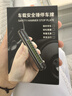 蒂诺邦破窗神器 汽车安全锤号码牌 一秒破窗应急车载多功能割刀逃生救援 两用款【航空合金黑】+带号码牌 实拍图