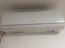 奥克斯（AUX）大1匹/1.5匹空调挂机 家电补贴20%空调新一级变频冷暖节能省电 自动清洁家用卧室出租房壁挂式空调 大1.5匹一级能效省电大导适用15-23㎡ 实拍图