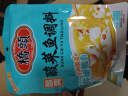 桥头脆嫩小叶酸菜鱼调料410g酸爽味微辣酸菜鱼 牛蛙调料鱼调料调味品 实拍图