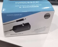 金陵声宝 飞利浦AOC台式机电脑充电器液晶显示器19V1.31A适配器19V1.58A 19V1.84A 19V2.37A通用电源线 实拍图
