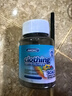 AMOKC染衣服染色剂黑色专用不褪色衣物染料免煮不掉色旧衣翻新还原套装 实拍图
