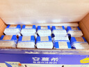 伊利安慕希希腊风味早餐酸奶 原味205g*10盒 【轻享自饮装】 实拍图