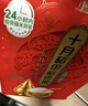 十月稻田 五常大米 20斤（五常稻香米 东北大米 10公斤） 实拍图