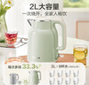 小熊（Bear）烧水壶 电热水壶 电水壶家用 2L大容量 304不锈钢双层防烫2100W极速烧水 ZDH-F20H3 实拍图